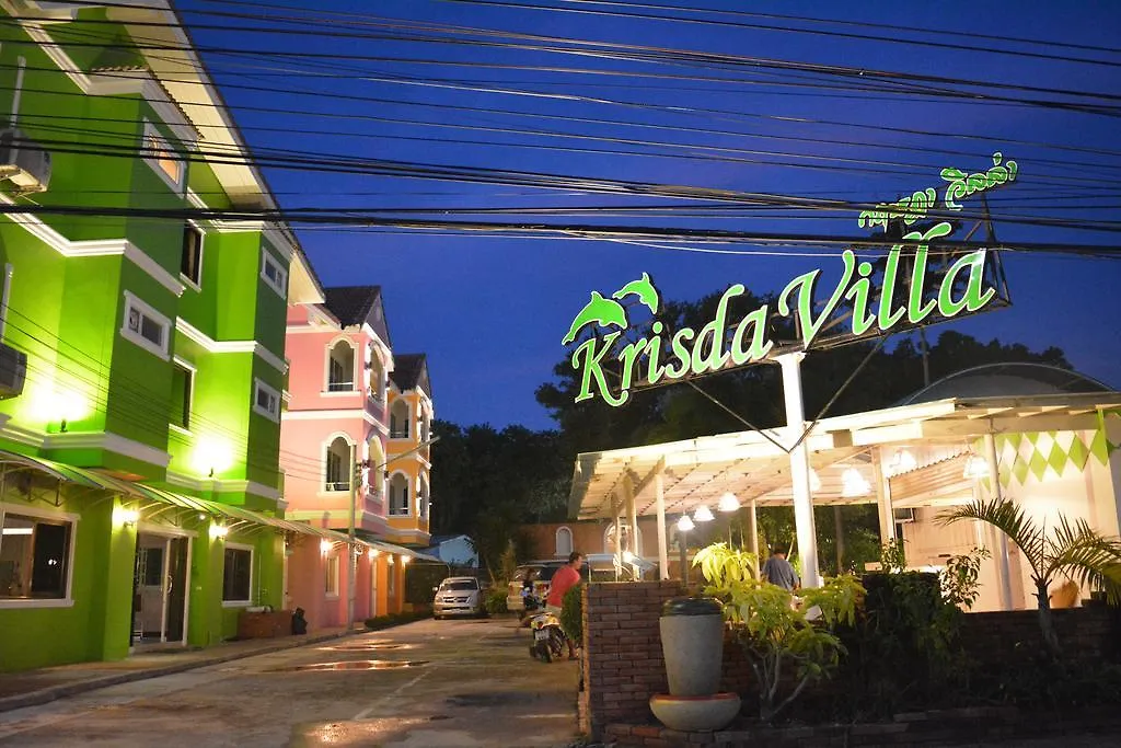 Krisda Villa Ao Nam Mao 3*,